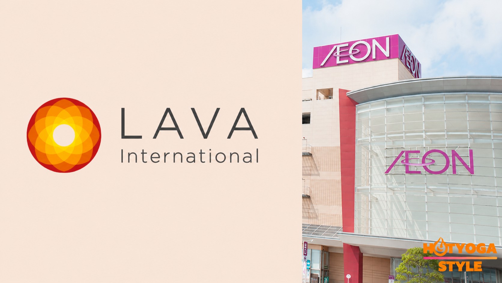 ホットヨガスタジオLAVA イオン札幌元町店