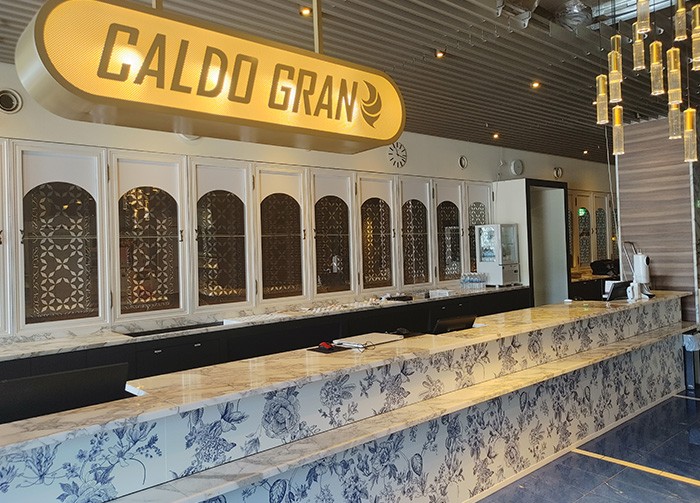 CALDO GRAN京都河原町