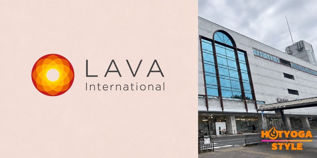 ホットヨガスタジオLAVA 京都桂店