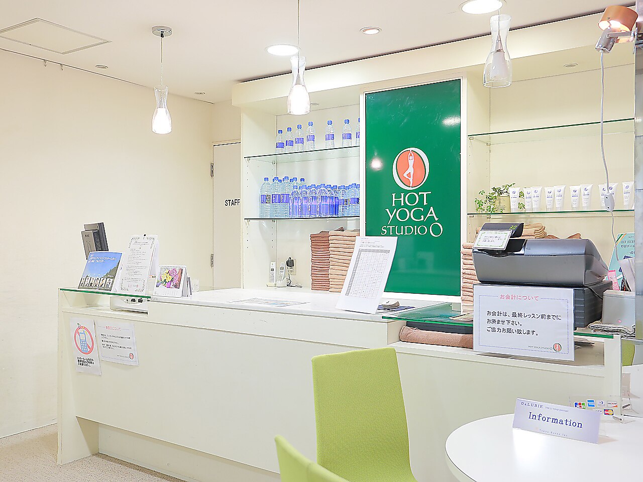 HOT YOGA STUDIO O 南森町店
