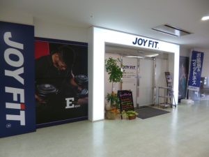 JOYFIT24 札幌手稲前田