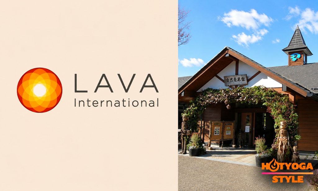 ホットヨガスタジオLAVA イオンモール各務原店