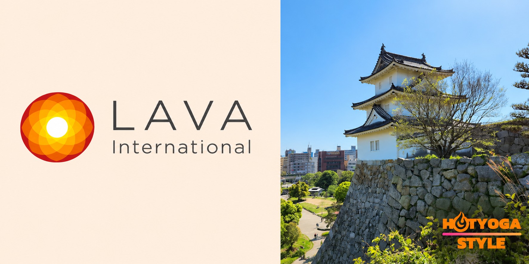 ホットヨガスタジオLAVA 明石店