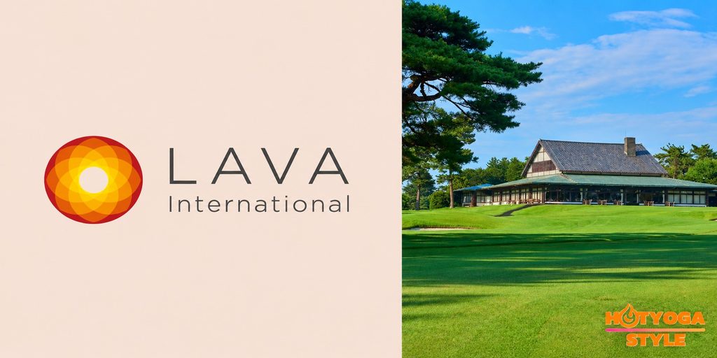 ホットヨガスタジオLAVA 中央林間店