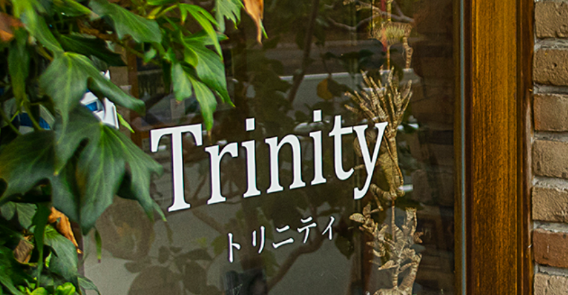 Trinity