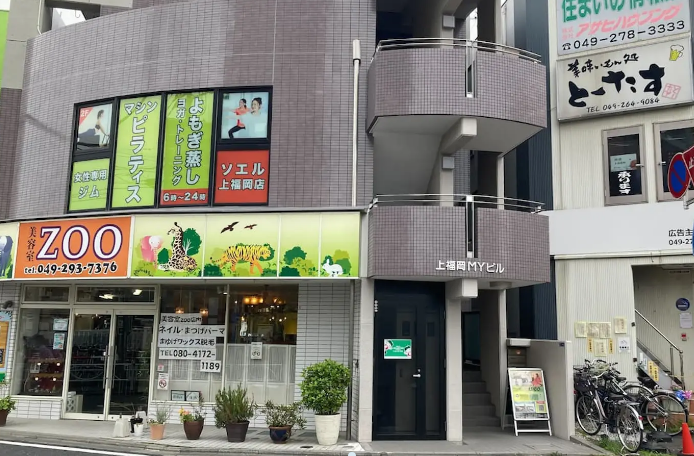 SOELUスタジオ上福岡店
