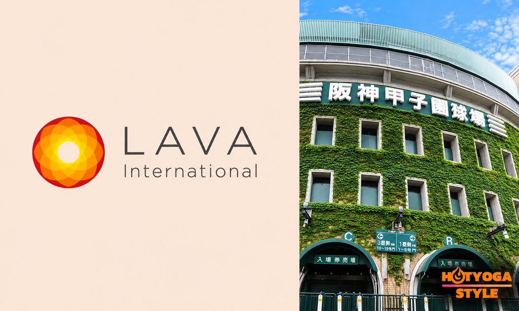 ホットヨガスタジオLAVA 今津店