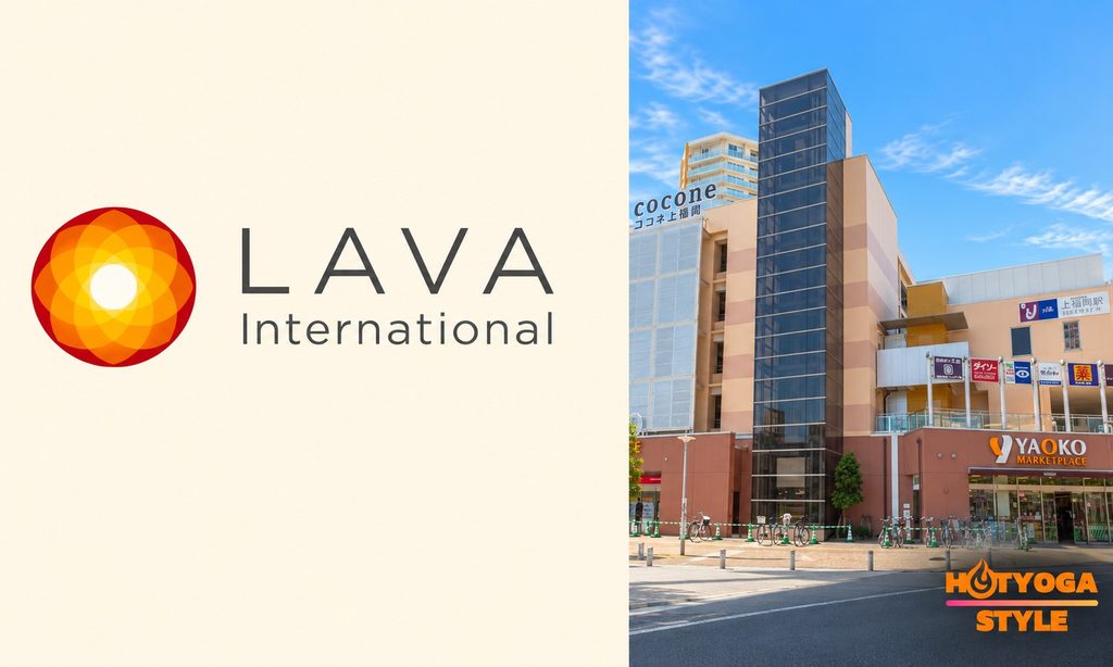 ホットヨガスタジオLAVA 上福岡店