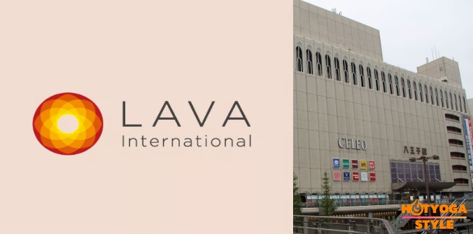 ホットヨガスタジオLAVA 八王子店