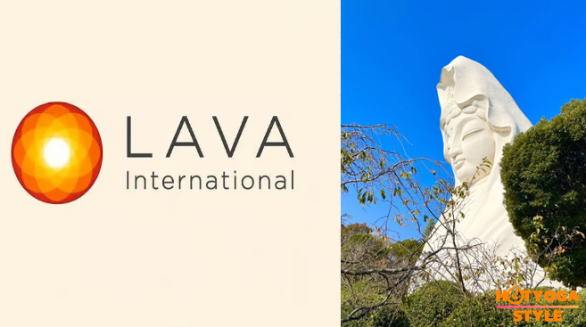 ホットヨガスタジオLAVA 大船店