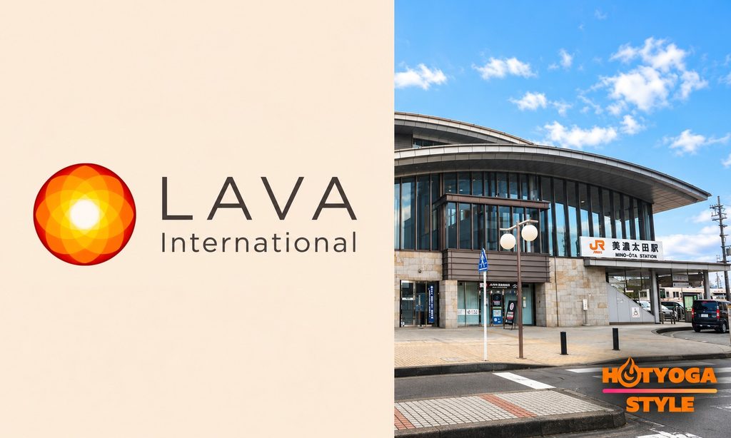 ホットヨガスタジオLAVA 美濃加茂店