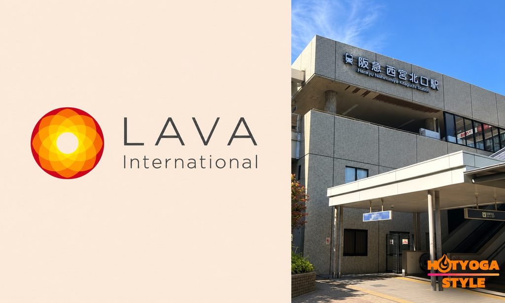 ホットヨガ＆マシンピラティスLAVA 西宮北口店