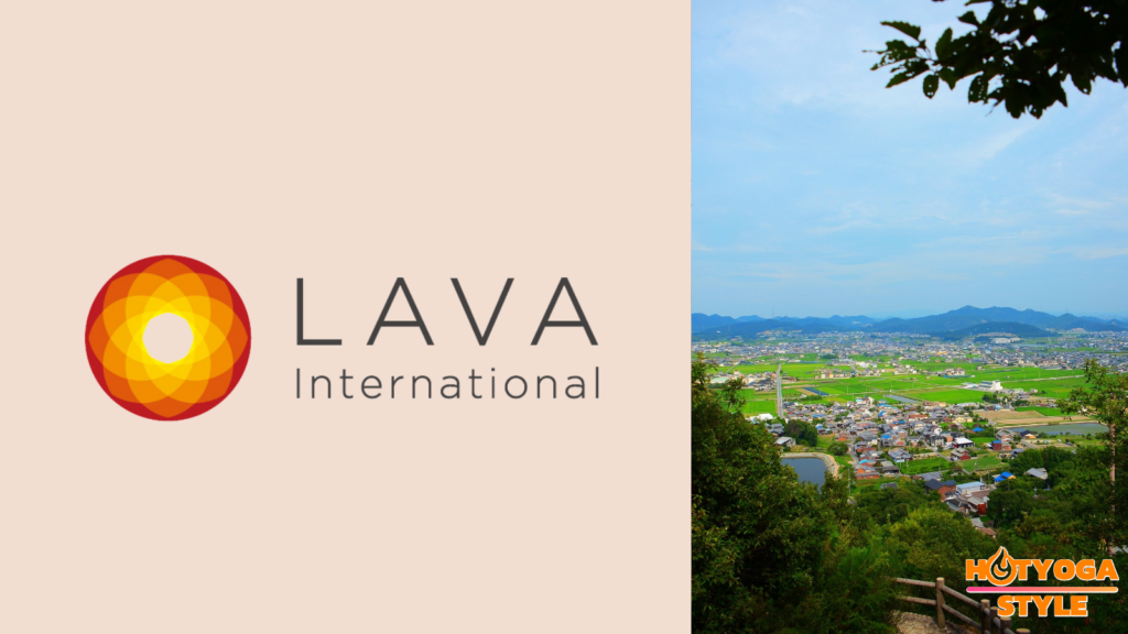 ホットヨガスタジオLAVA 尾上店