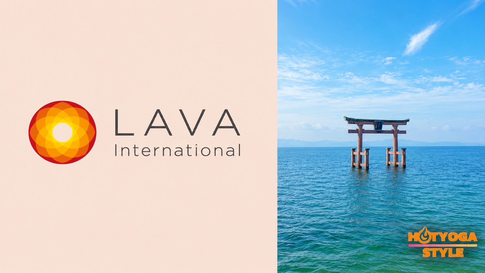 ホットヨガスタジオLAVA オーミー大津テラス店