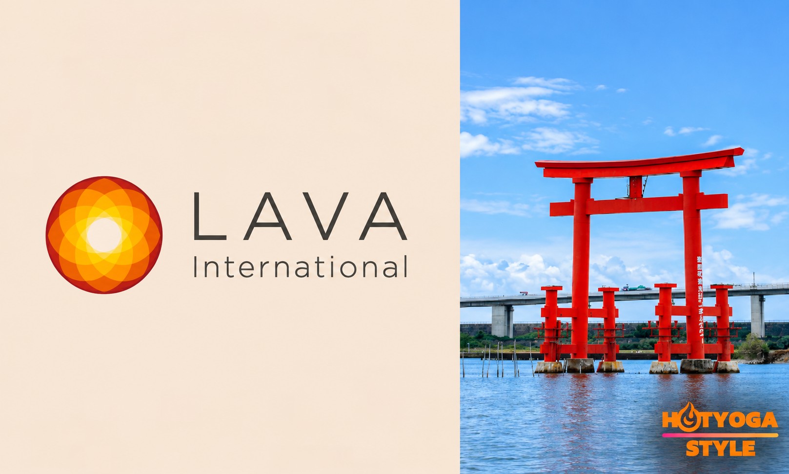 ホットヨガスタジオLAVA プレ葉ウォーク浜北店