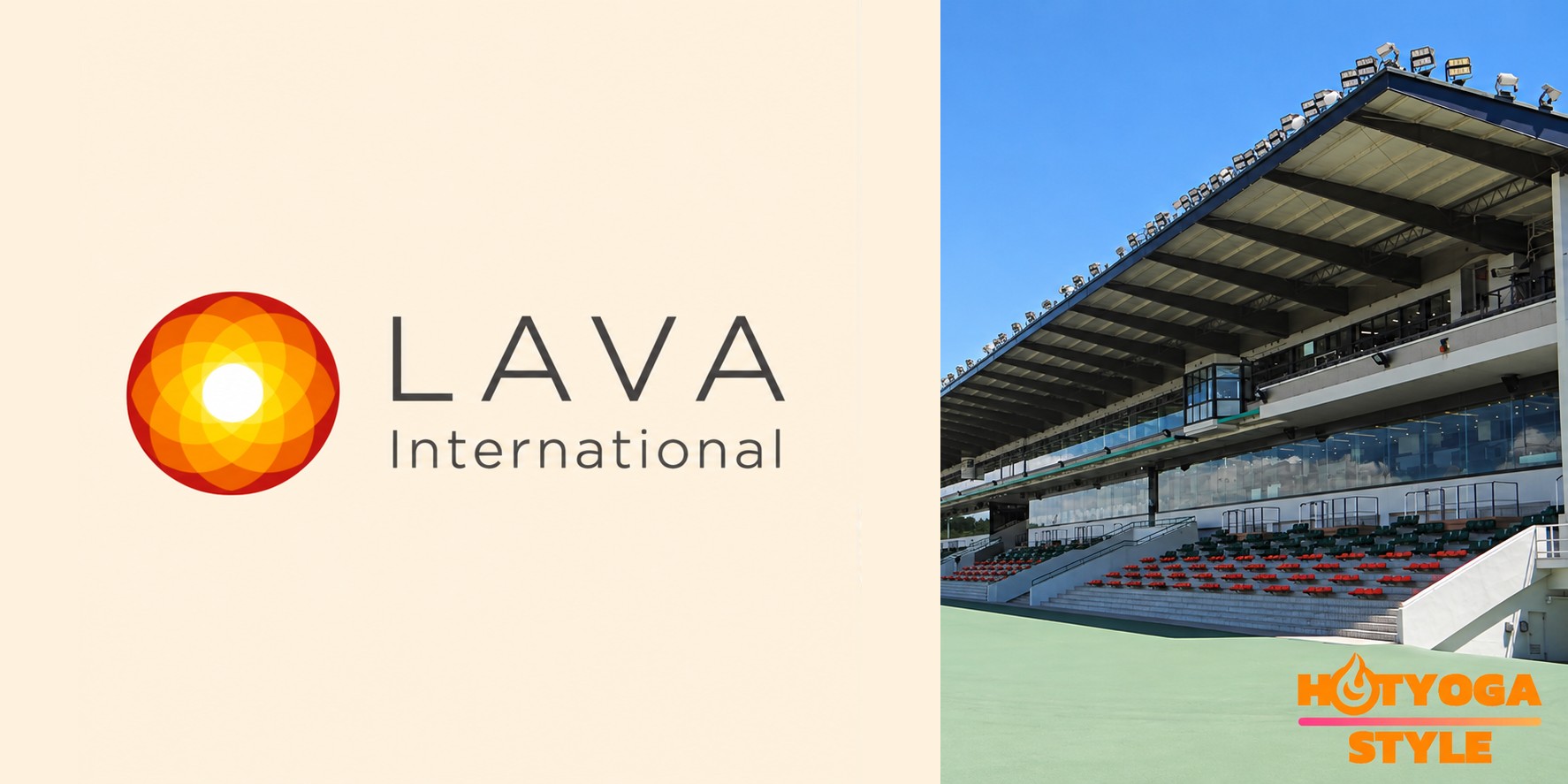 ホットヨガスタジオLAVA 塚口店