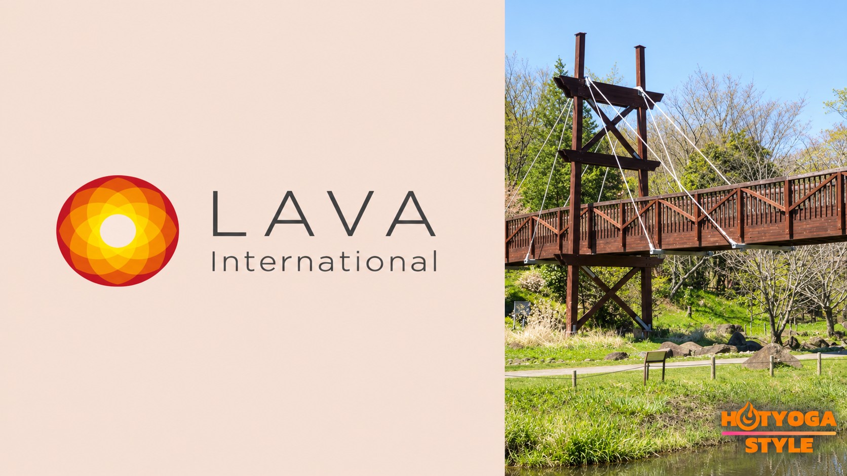 ホットヨガスタジオLAVA 大和南口店