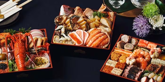 伊勢海老が入ったオイシックスのおせち「絢宝」