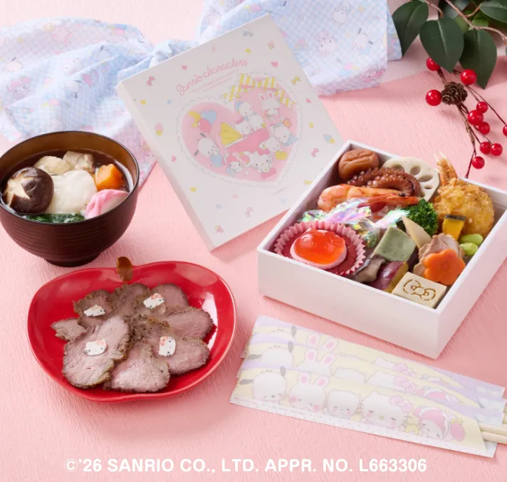 「サンリオキャラクターズ」おせち（一段重・20品・1〜2人前）