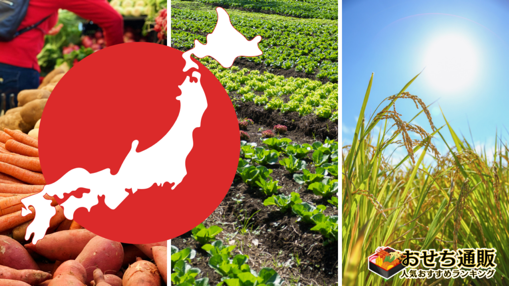 無添加・国産おせちの注目度が急上昇中