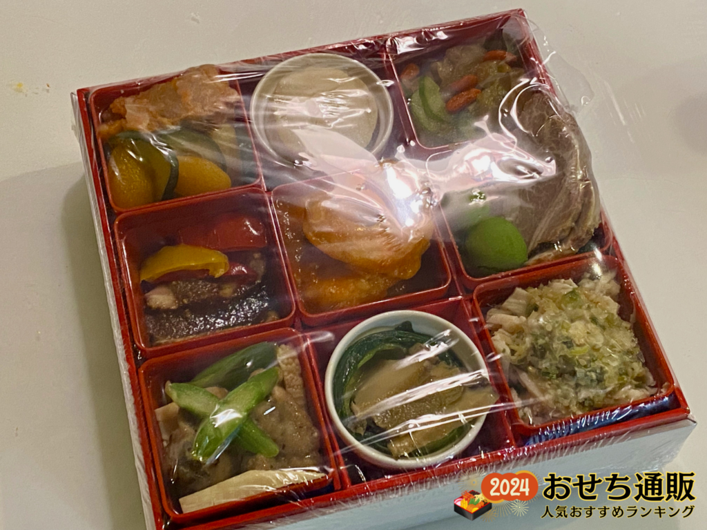 本格中華オードブル 慶華(けいか)