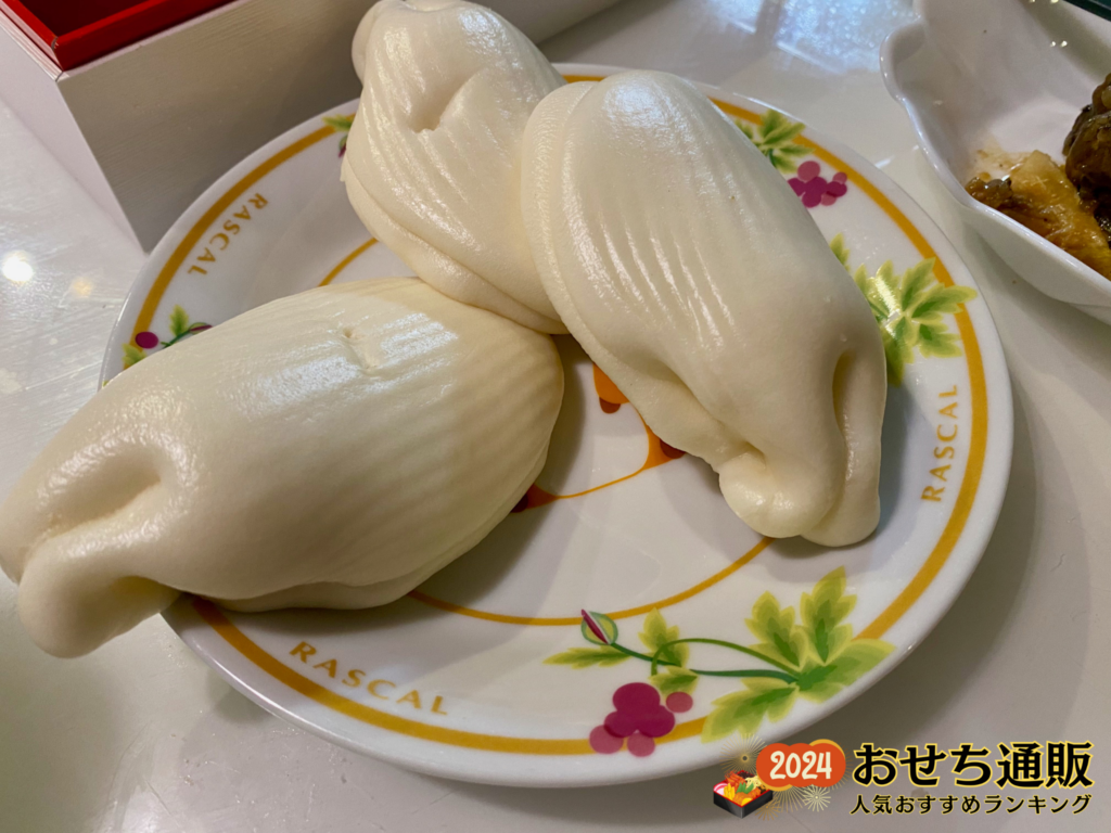 本格中華オードブル 慶華(けいか)