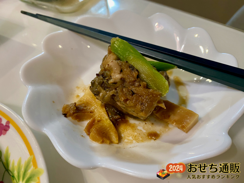 本格中華オードブル 慶華(けいか)