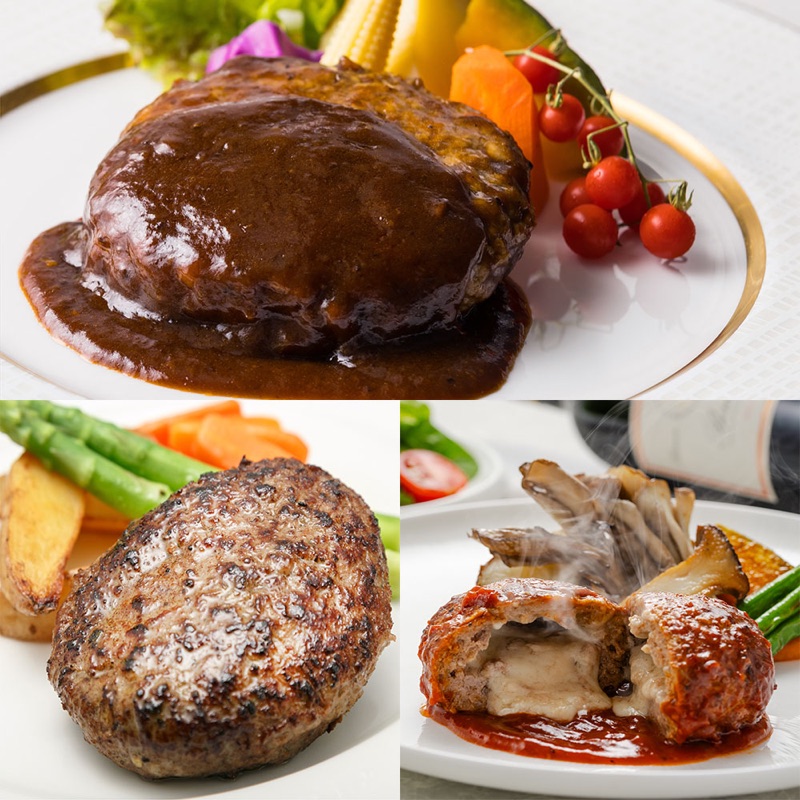 3銘店レストラン監修 ハンバーグ食べ比べセット(6人前・冷凍)