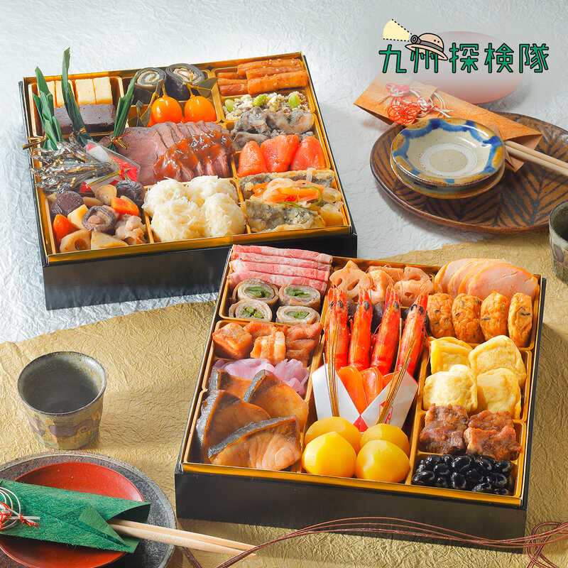 九州探検隊「九州旬味箱」和・洋風二段（大丸・松坂屋 2027）