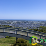 田原市でパソコンを無料処分する方法｜宅配回収（リネット連携）とメーカー回収