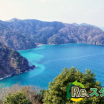 美浜町でパソコンを無料処分する方法｜宅配回収（リネット連携）とメーカー回収