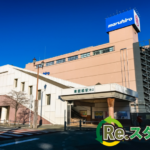 【2026年】飯能市でパソコンを無料処分する方法｜宅配回収（リネット連携）とメーカー回収