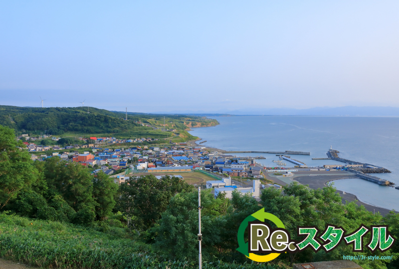 石狩市 パソコン 回収