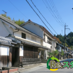 奈良県宇陀市でパソコンを処分するならどうしたらいい？おすすめの回収業者と処分の流れ