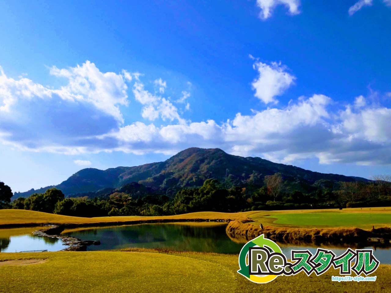 佐賀県多久市でパソコンを処分するならどうしたらいい？おすすめの回収業者と処分の流れ