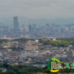 富田林市でパソコンを無料処分する方法｜宅配回収（リネット連携）とメーカー回収