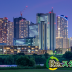 川崎 PC 回収