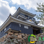 浜松市のパソコン処分3つの方法