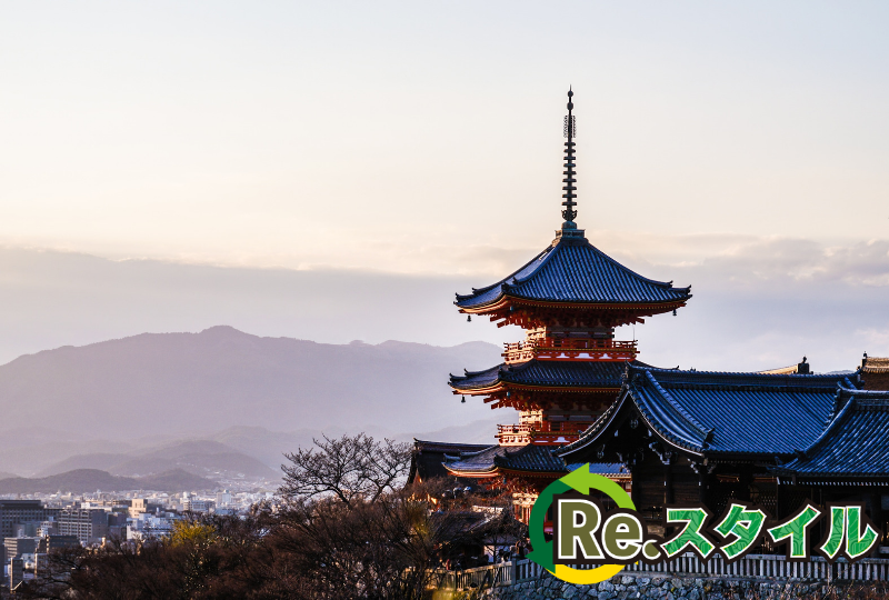 京都 PC処分