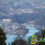 相模原市のパソコン処分3つの方法｜モニターは有料