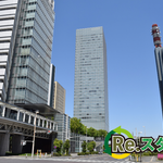 さいたま市 パソコン処分