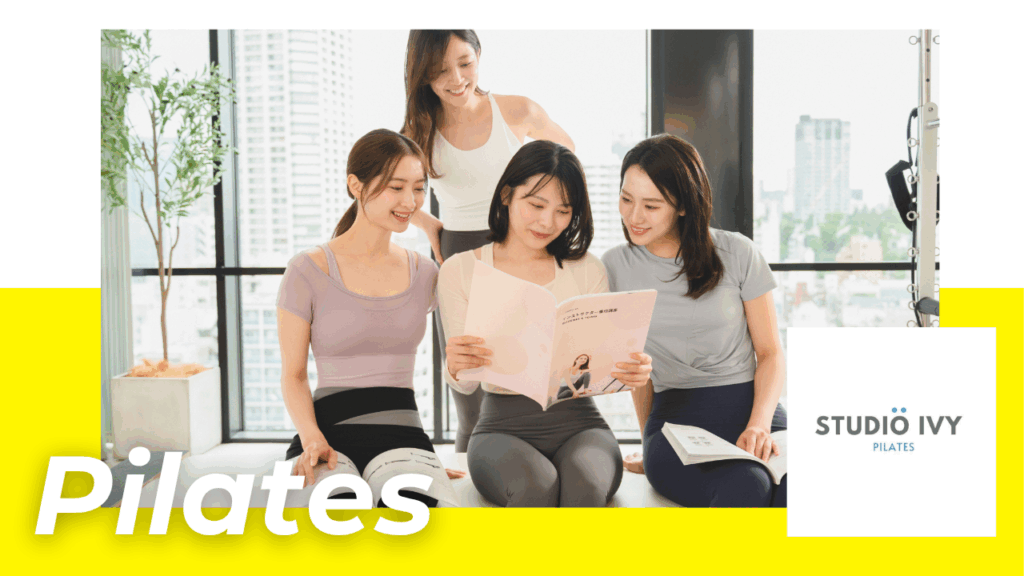 STUDIO IVY北千住店