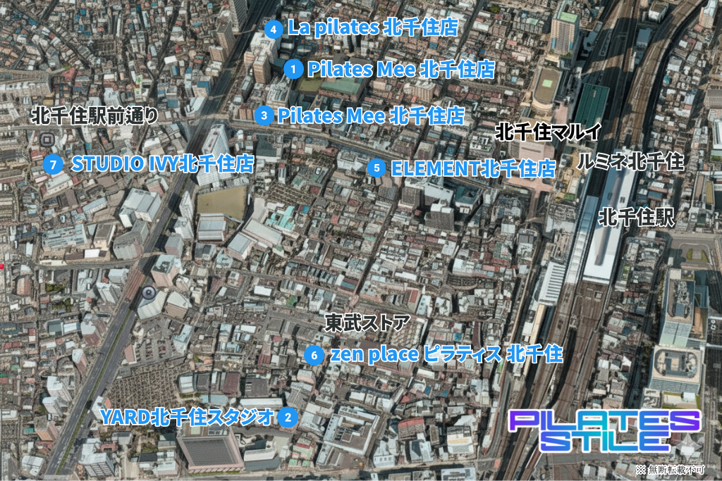 北千住駅周辺にあるピラティススタジオをマップから探す