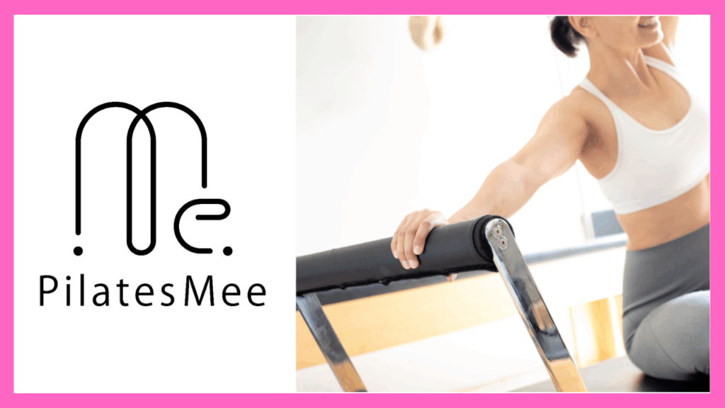 Pilates Mee 北千住店