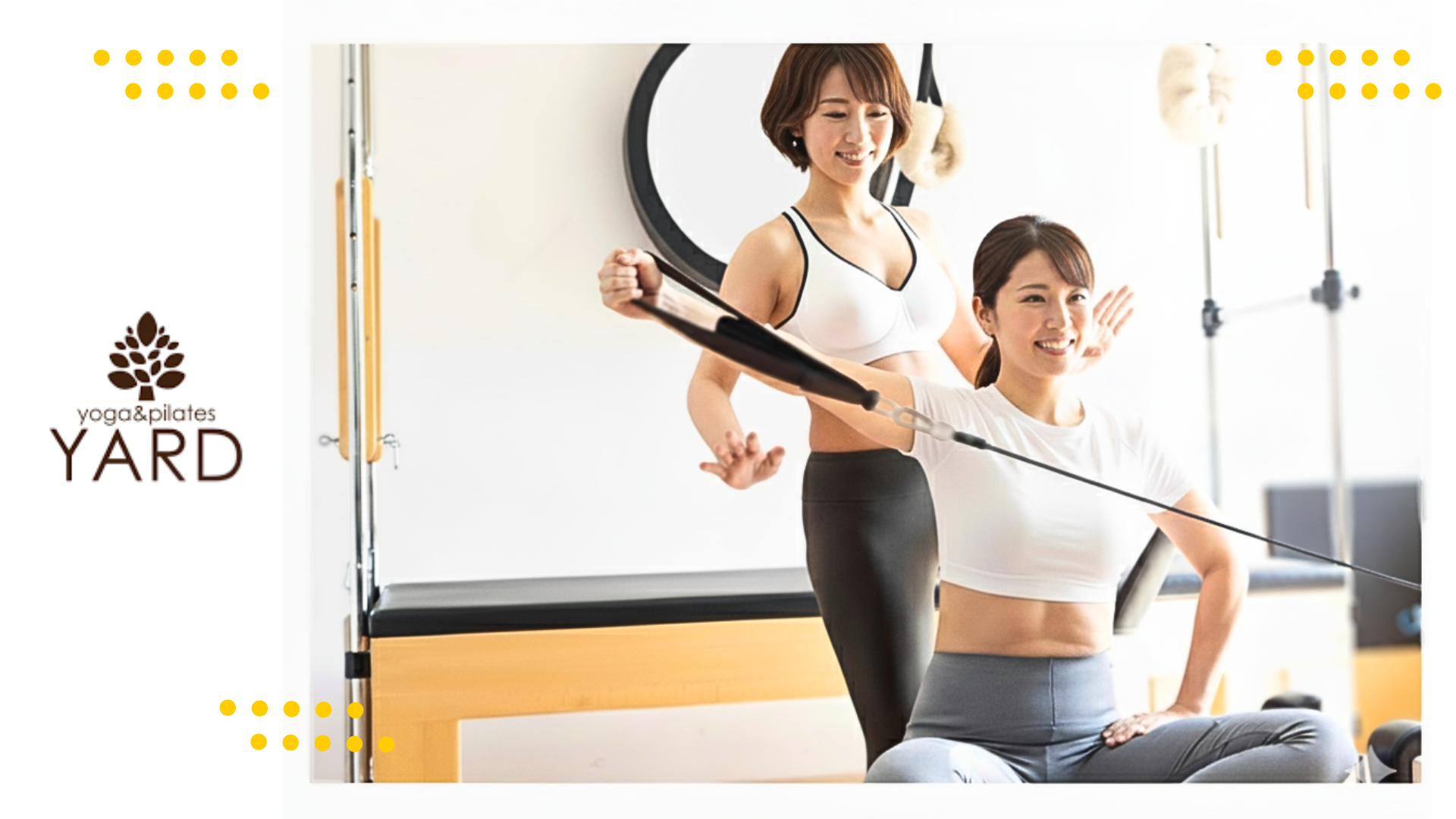 YARD日暮里スタジオ