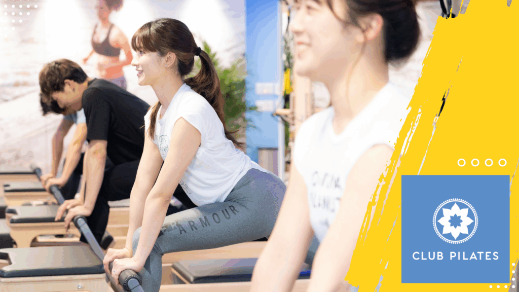CLUB PILATES 練馬店