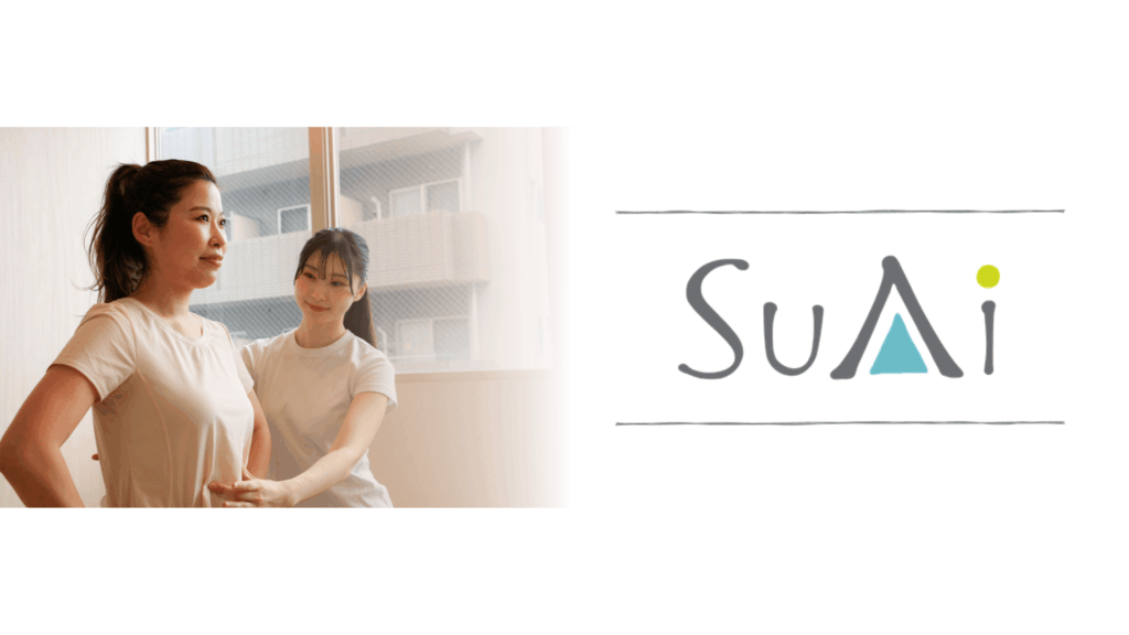 SuAi 調布店