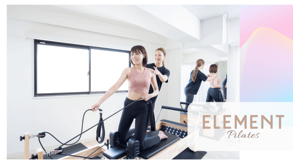 ELEMENT（エレメント）月島店