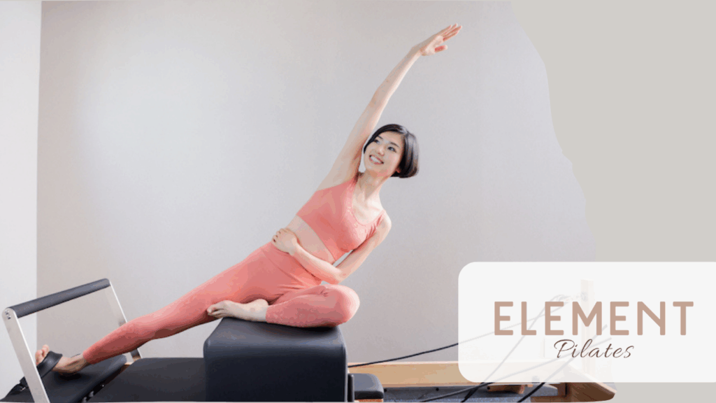 ELEMENT 三軒茶屋本店