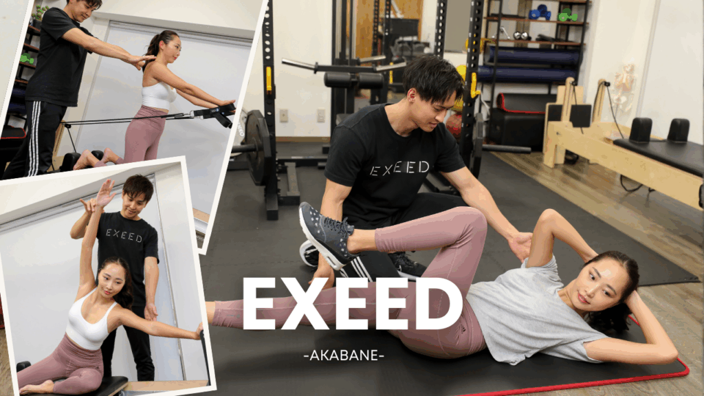 exeed赤羽店